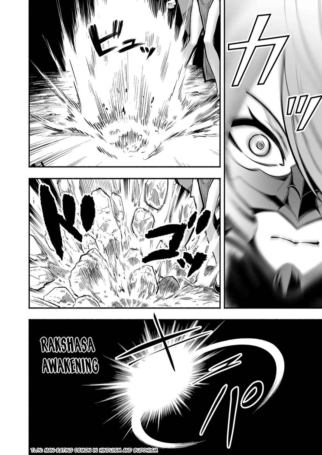 Page 11 Chapter 6 Koyuu Skill Dorei Zukan