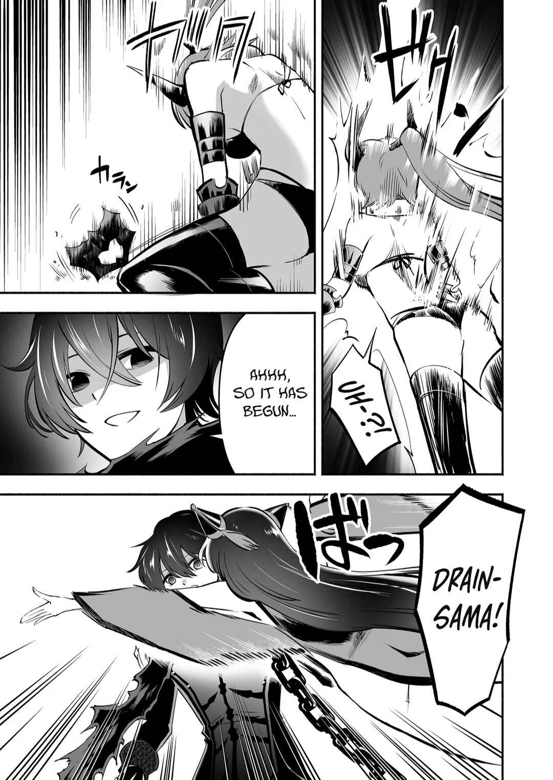 Page 16 Chapter 6 Koyuu Skill Dorei Zukan