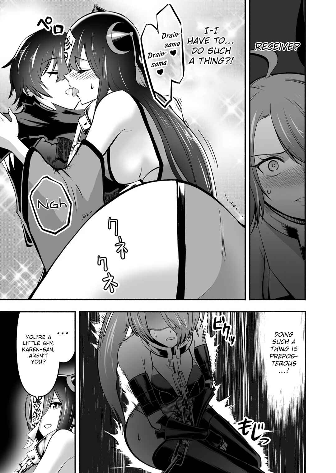 Page 18 Chapter 6 Koyuu Skill Dorei Zukan