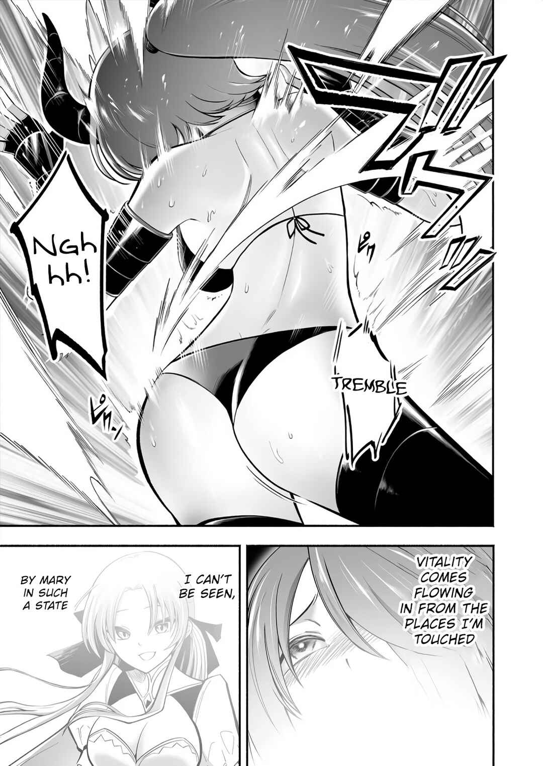 Page 20 Chapter 6 Koyuu Skill Dorei Zukan