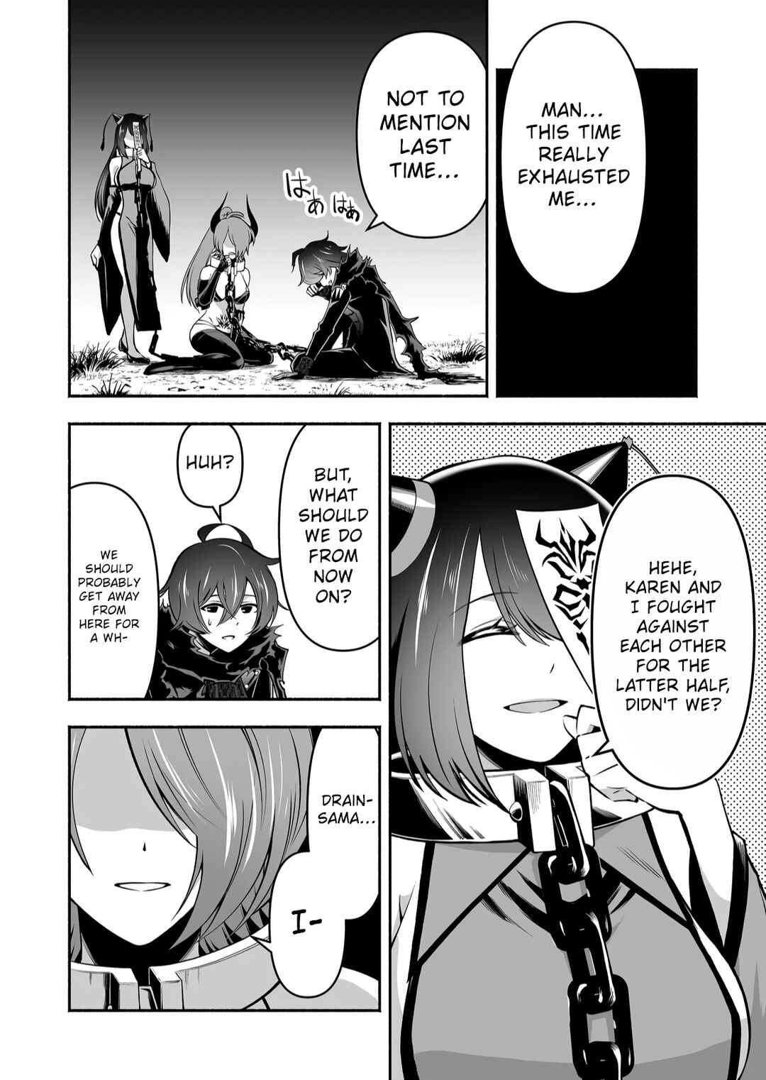 Page 23 Chapter 6 Koyuu Skill Dorei Zukan