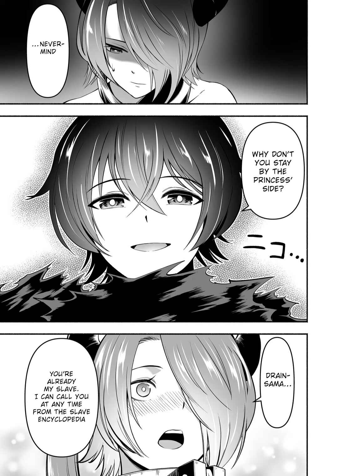 Page 24 Chapter 6 Koyuu Skill Dorei Zukan