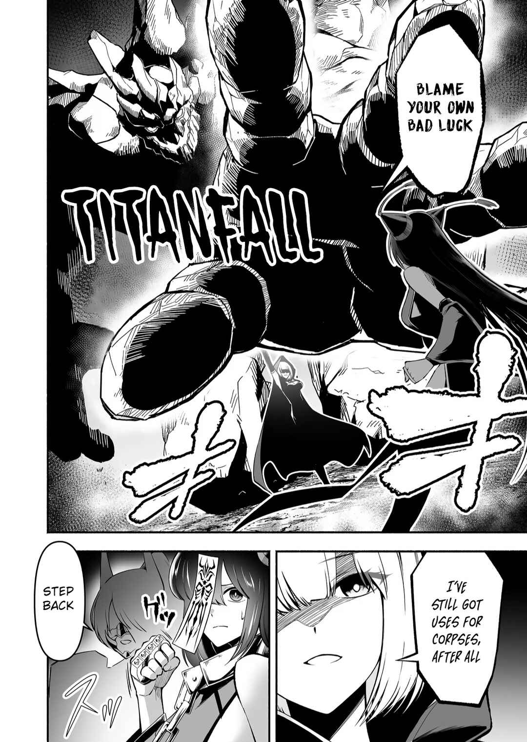 Page 9 Chapter 6 Koyuu Skill Dorei Zukan
