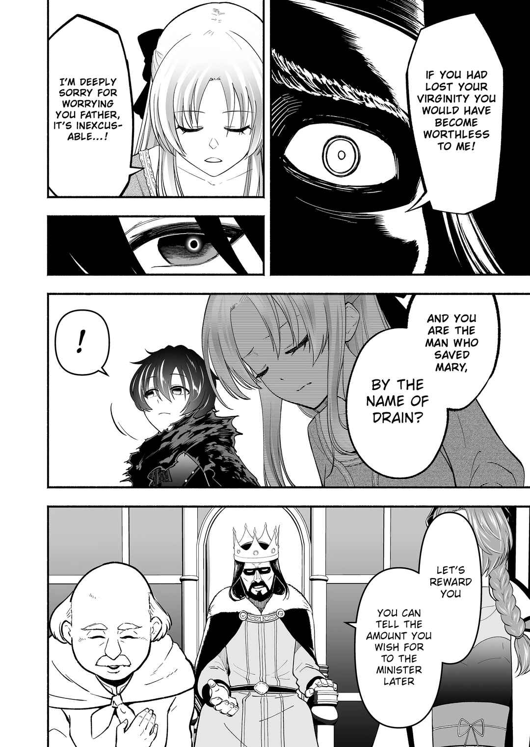 Page 7 Chapter 3 Koyuu Skill Dorei Zukan