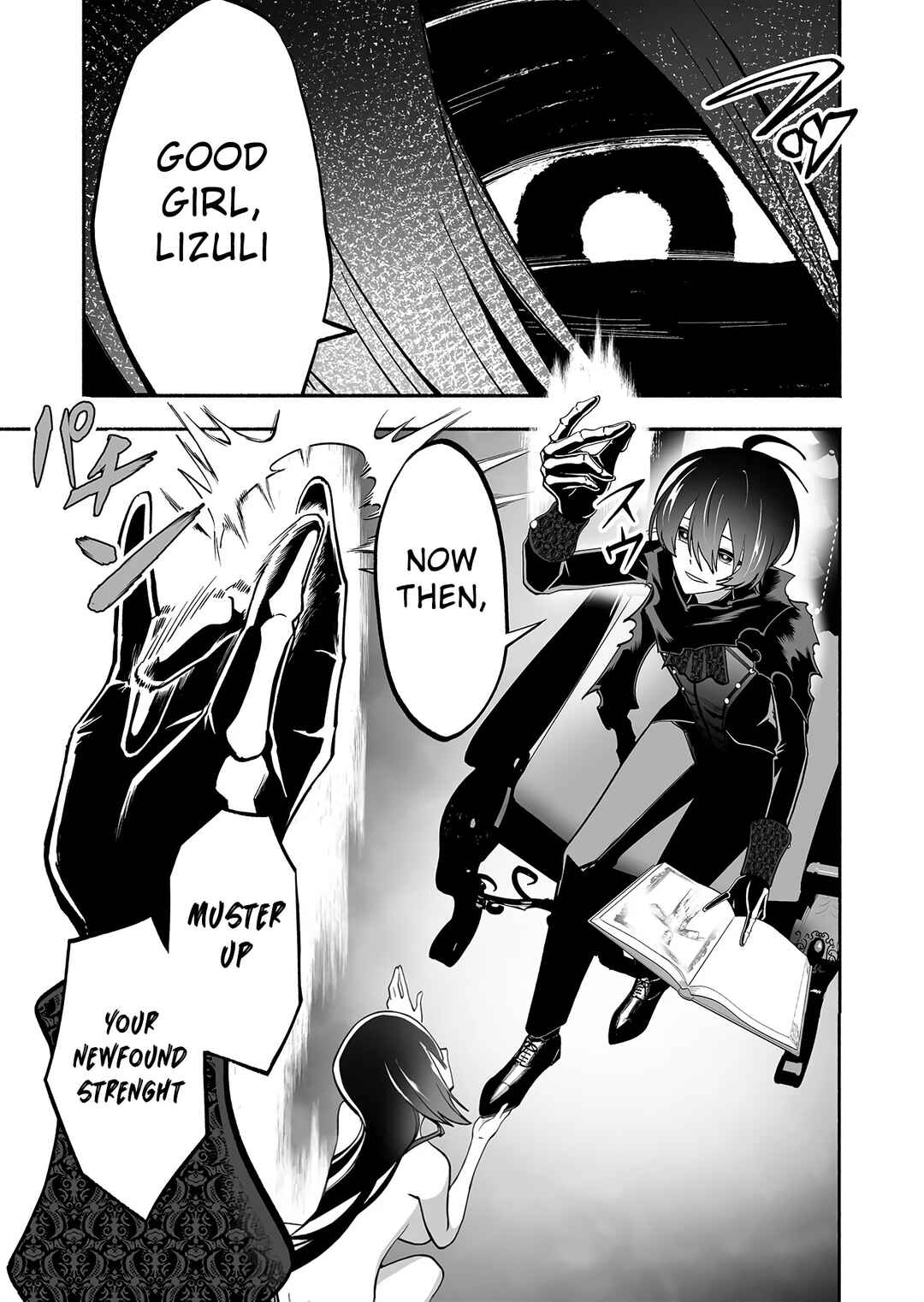 Page 17 Chapter 2 Koyuu Skill Dorei Zukan