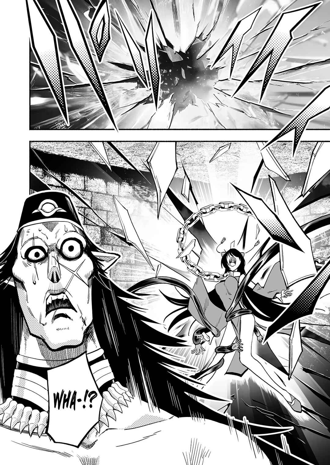 Page 18 Chapter 2 Koyuu Skill Dorei Zukan