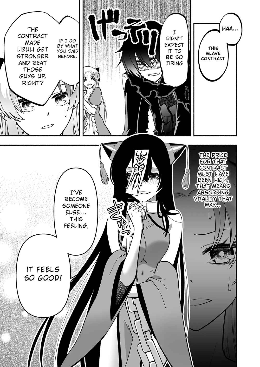Page 37 Chapter 2 Koyuu Skill Dorei Zukan