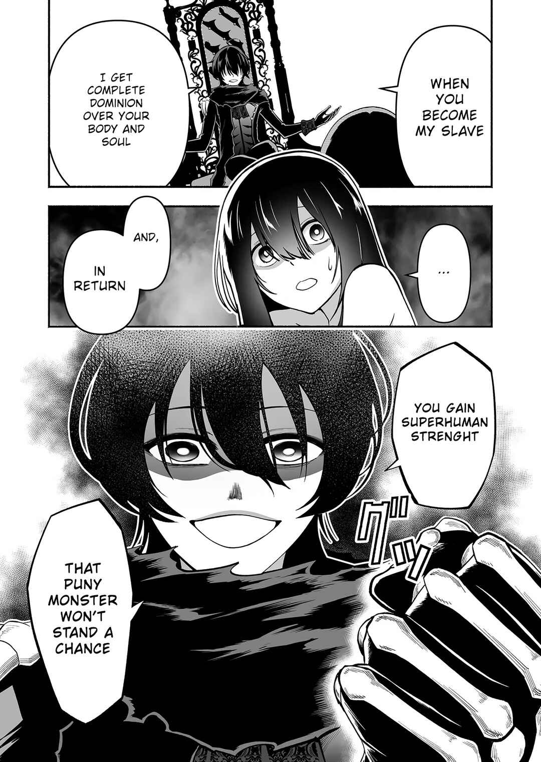 Page 8 Chapter 2 Koyuu Skill Dorei Zukan