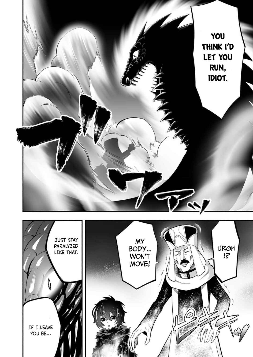 Page 11 Chapter 9 Koyuu Skill Dorei Zukan