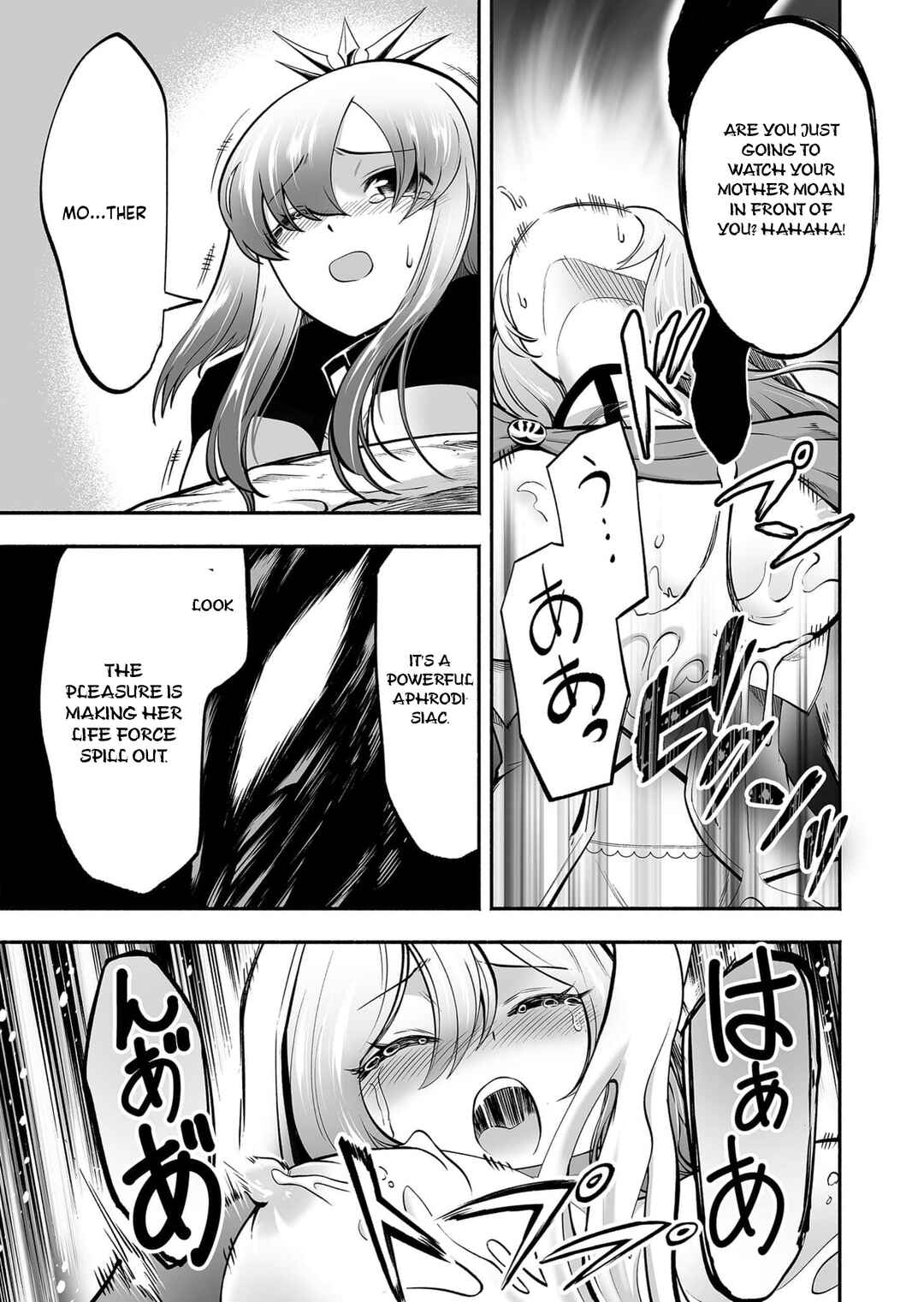 Page 14 Chapter 9 Koyuu Skill Dorei Zukan