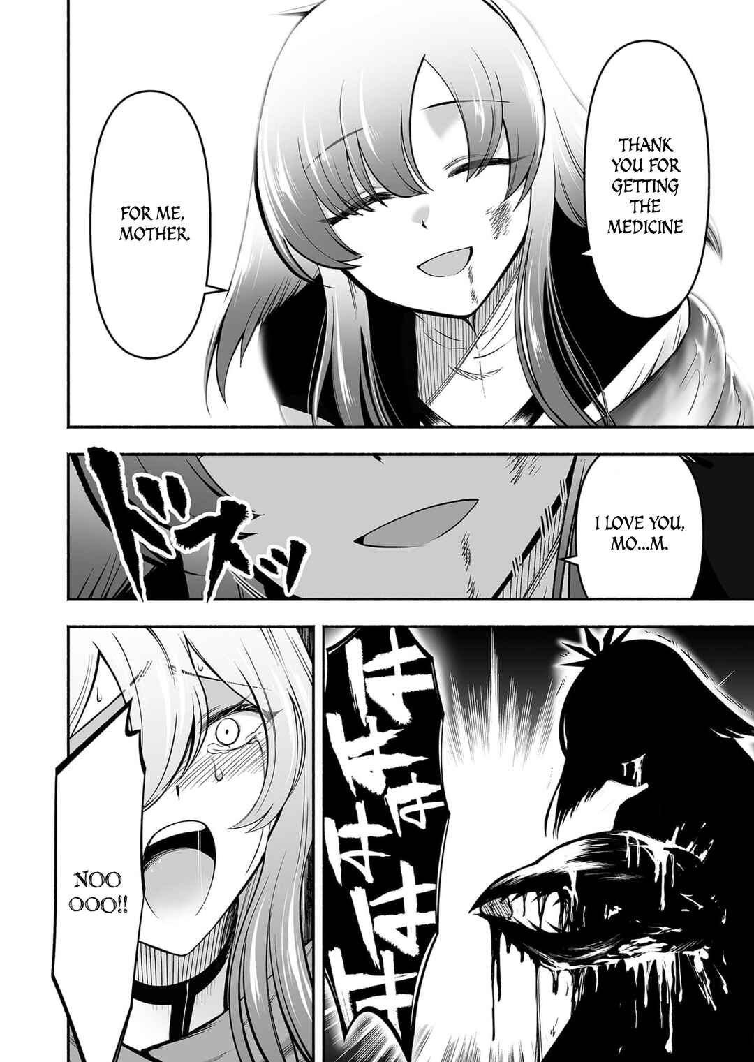 Page 21 Chapter 9 Koyuu Skill Dorei Zukan