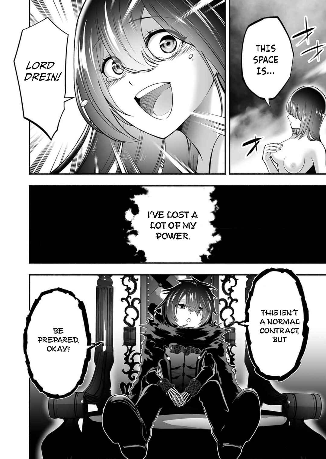 Page 23 Chapter 9 Koyuu Skill Dorei Zukan