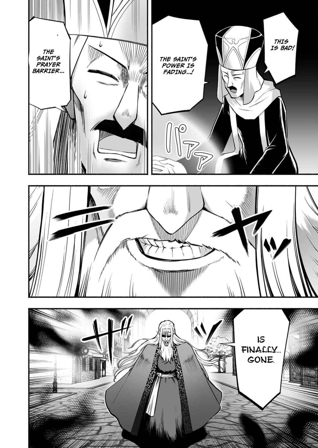 Page 3 Chapter 9 Koyuu Skill Dorei Zukan