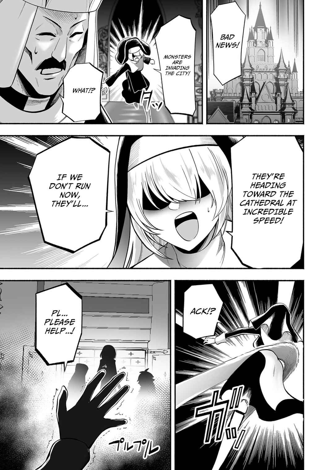 Page 6 Chapter 9 Koyuu Skill Dorei Zukan