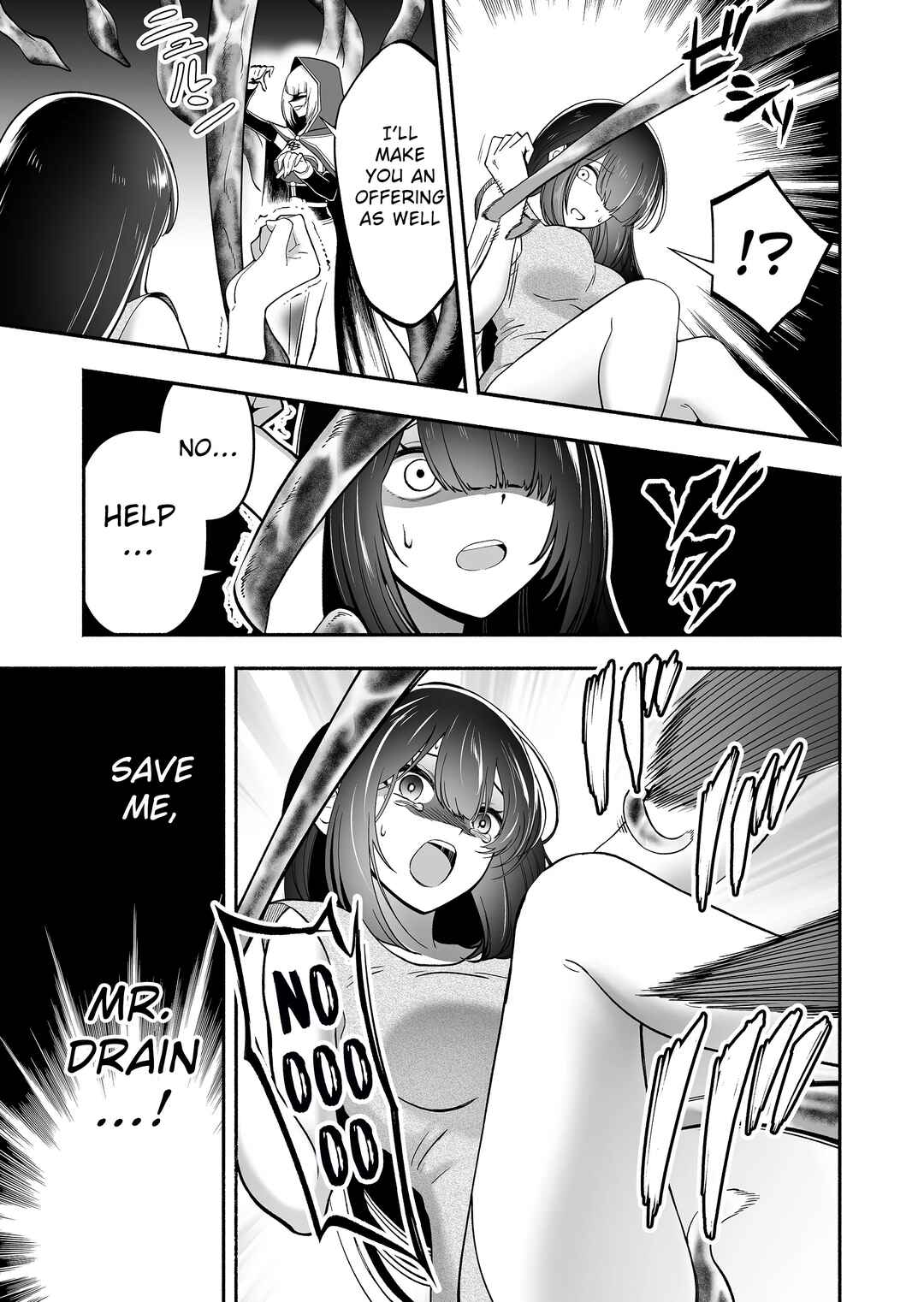 Page 16 Chapter 4 Koyuu Skill Dorei Zukan