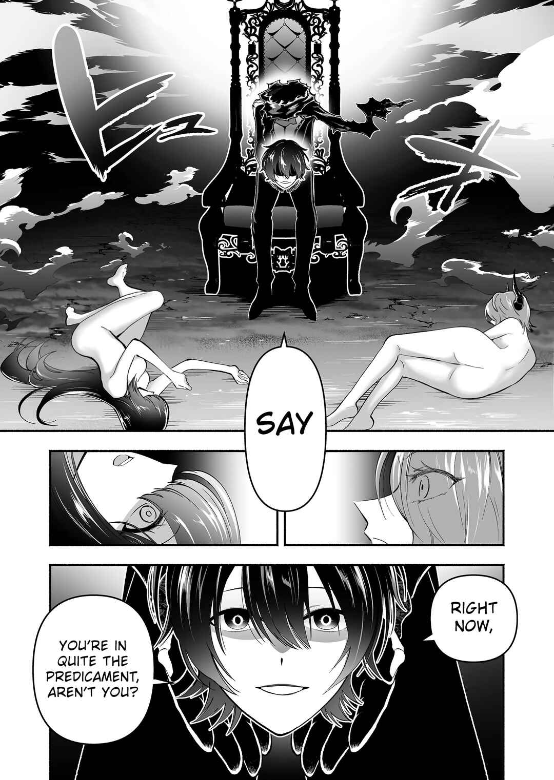 Page 17 Chapter 4 Koyuu Skill Dorei Zukan
