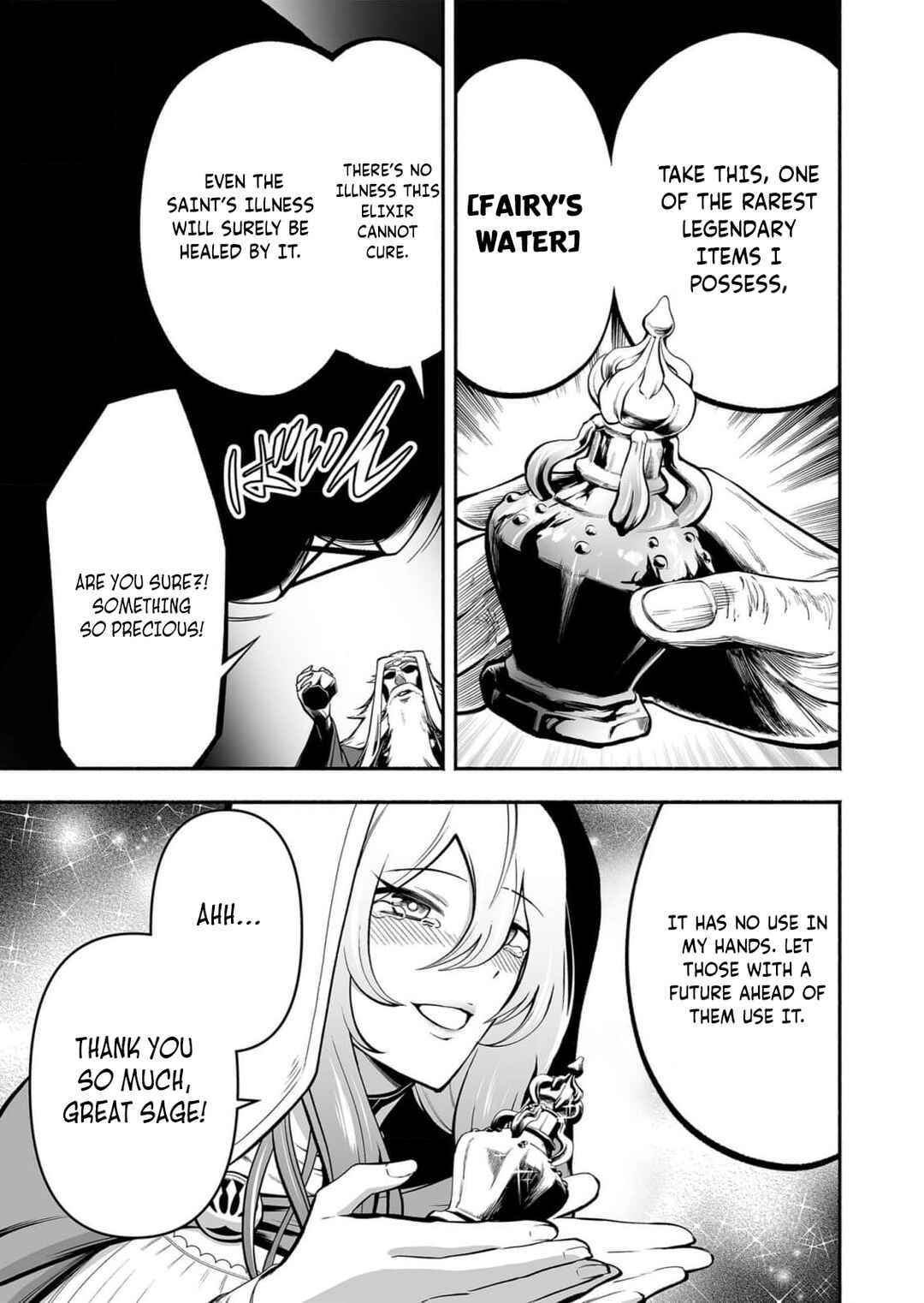 Page 10 Chapter 8 Koyuu Skill Dorei Zukan