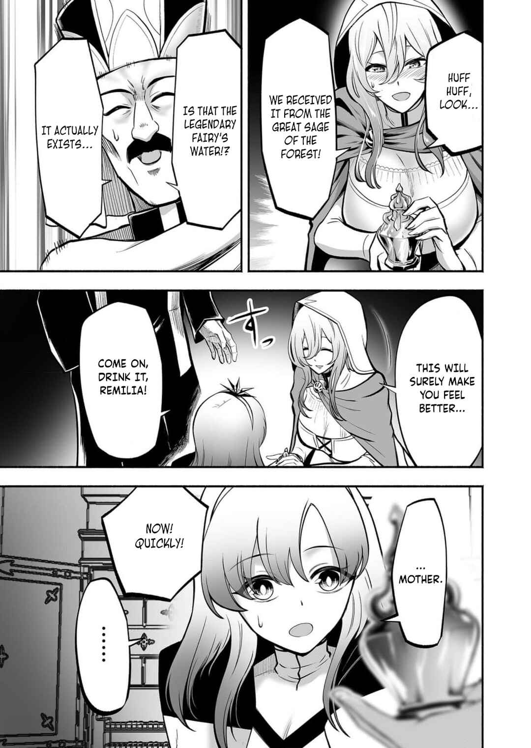 Page 22 Chapter 8 Koyuu Skill Dorei Zukan