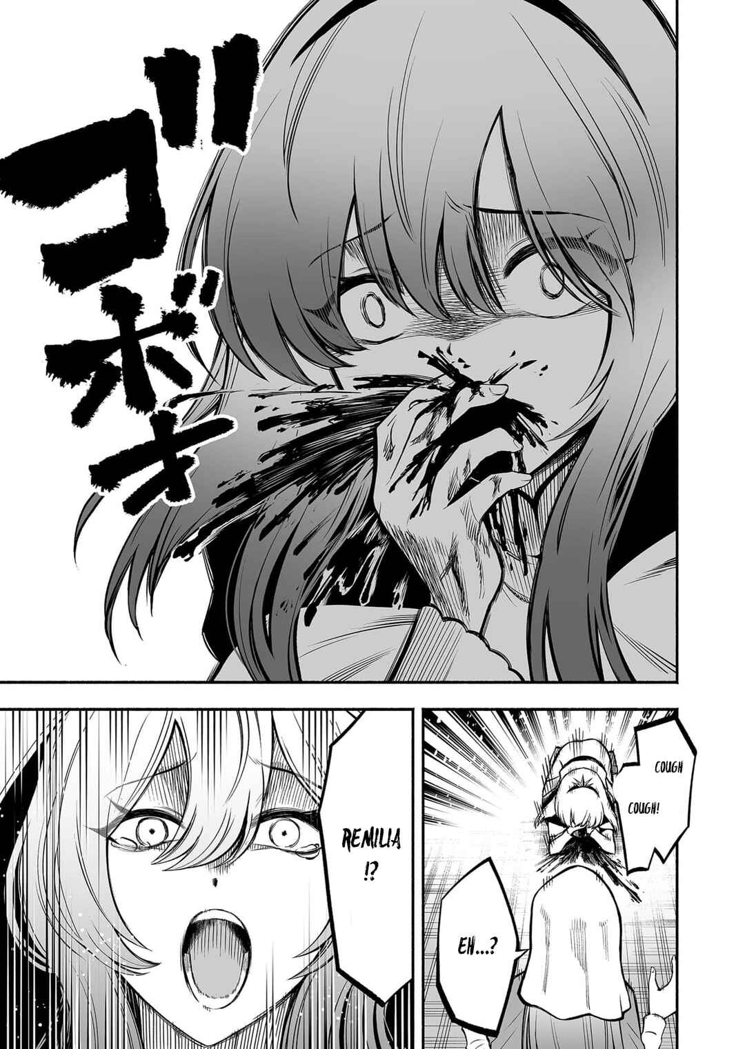 Page 24 Chapter 8 Koyuu Skill Dorei Zukan