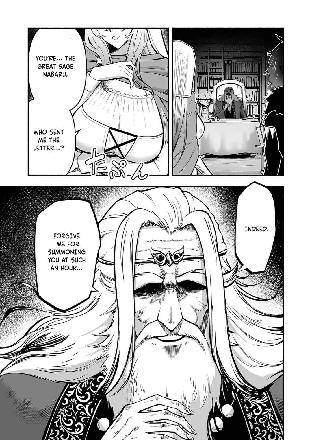 Page 8 Chapter 8 Koyuu Skill Dorei Zukan
