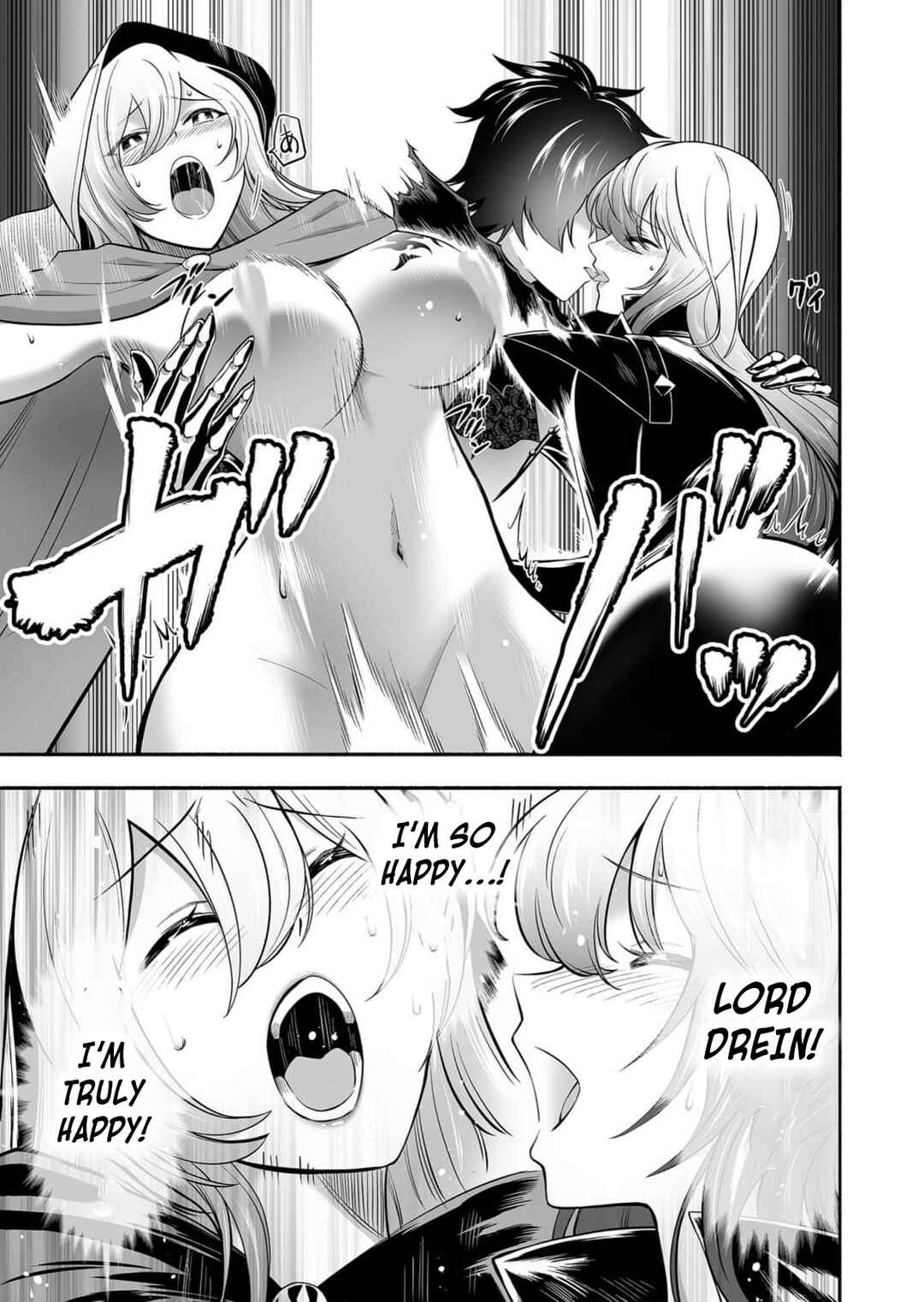 Page 10 Chapter 12 Koyuu Skill Dorei Zukan