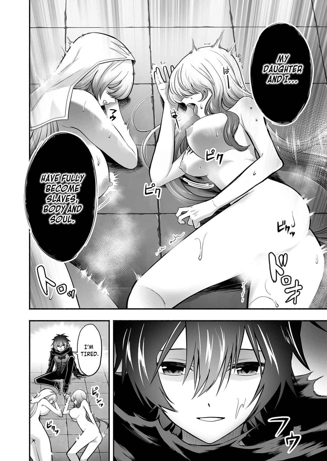 Page 11 Chapter 12 Koyuu Skill Dorei Zukan