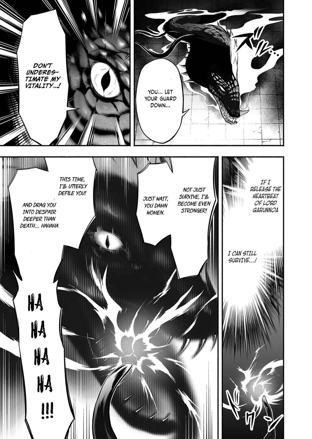 Page 12 Chapter 12 Koyuu Skill Dorei Zukan