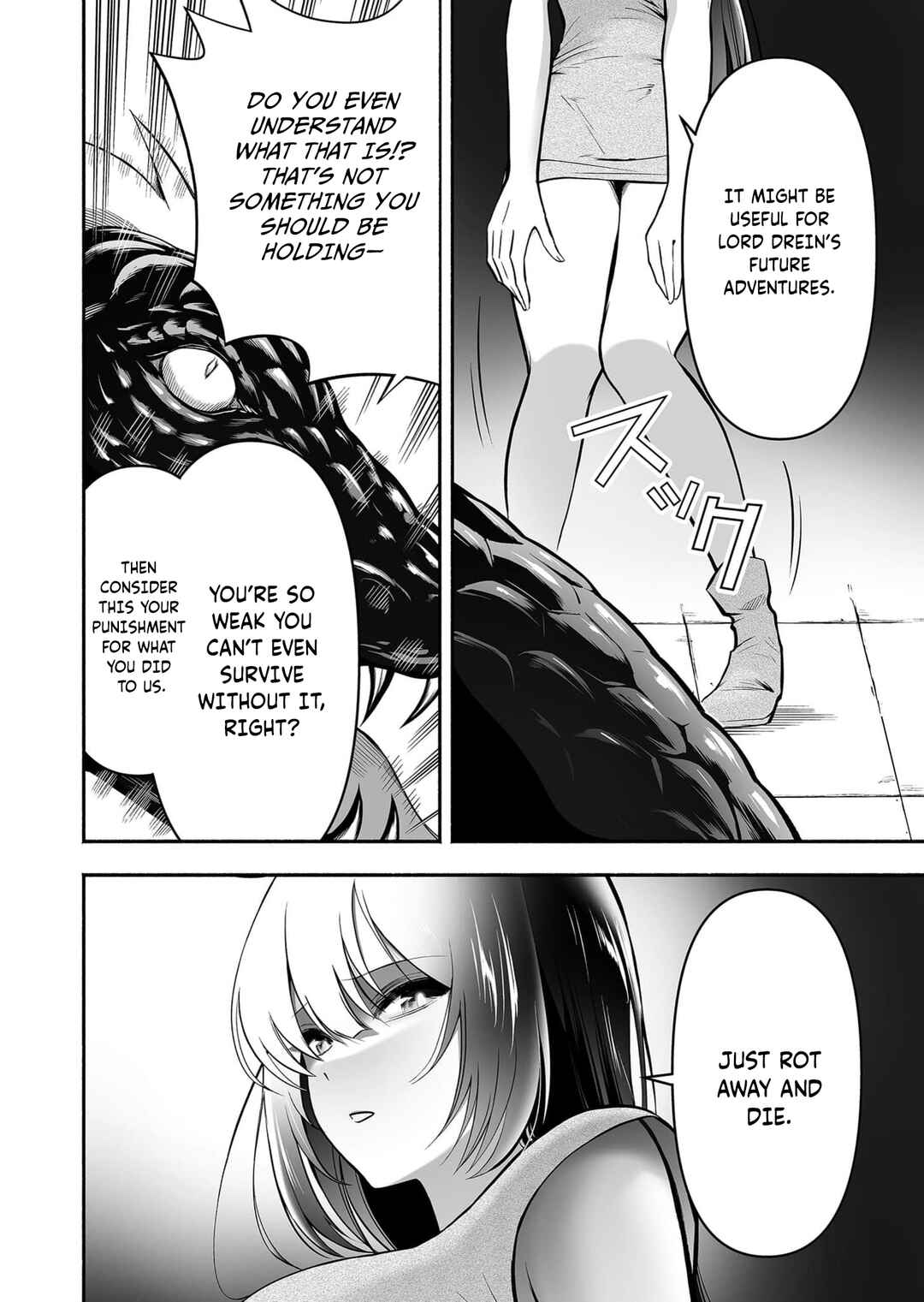 Page 15 Chapter 12 Koyuu Skill Dorei Zukan