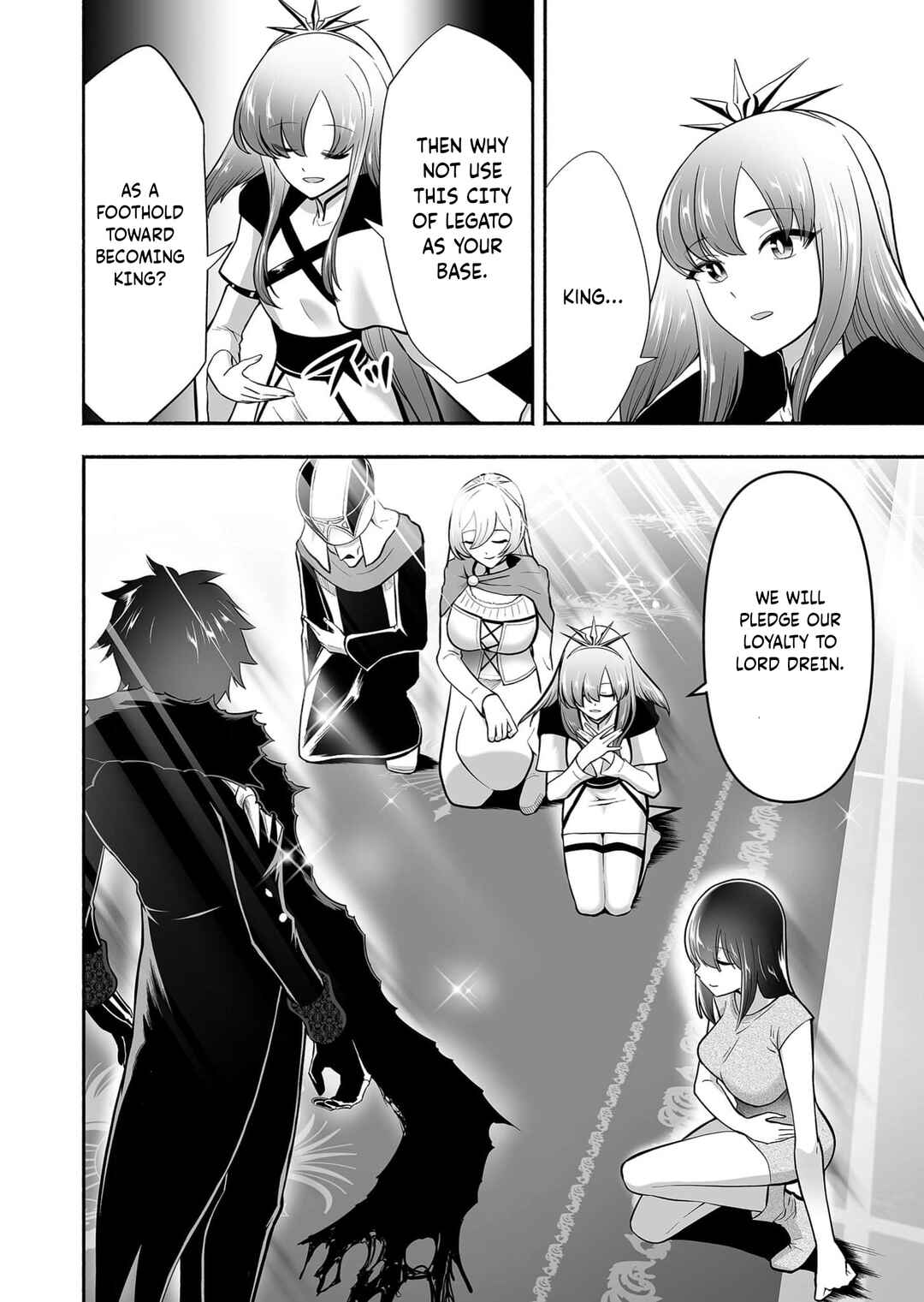 Page 19 Chapter 12 Koyuu Skill Dorei Zukan