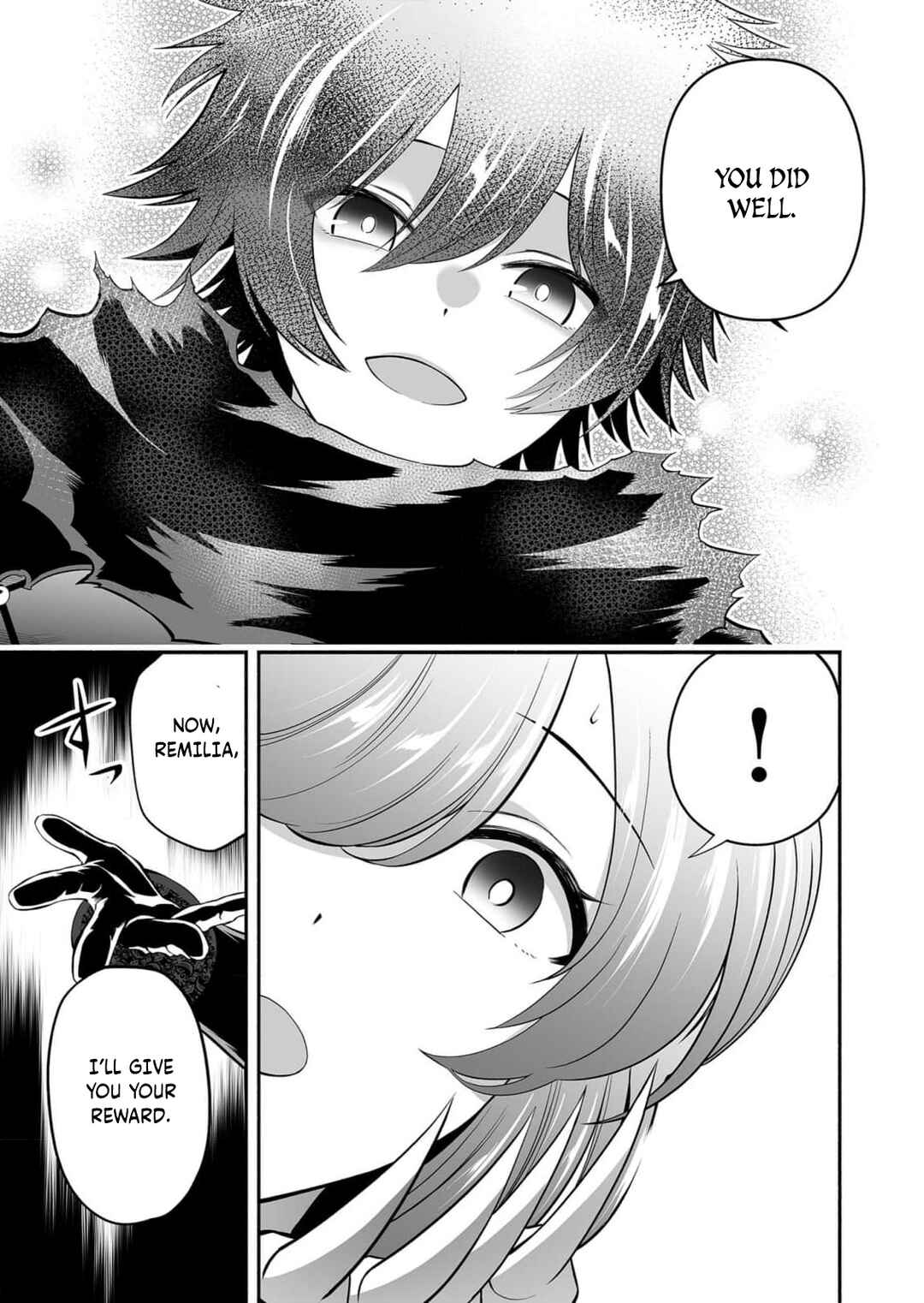 Page 4 Chapter 12 Koyuu Skill Dorei Zukan