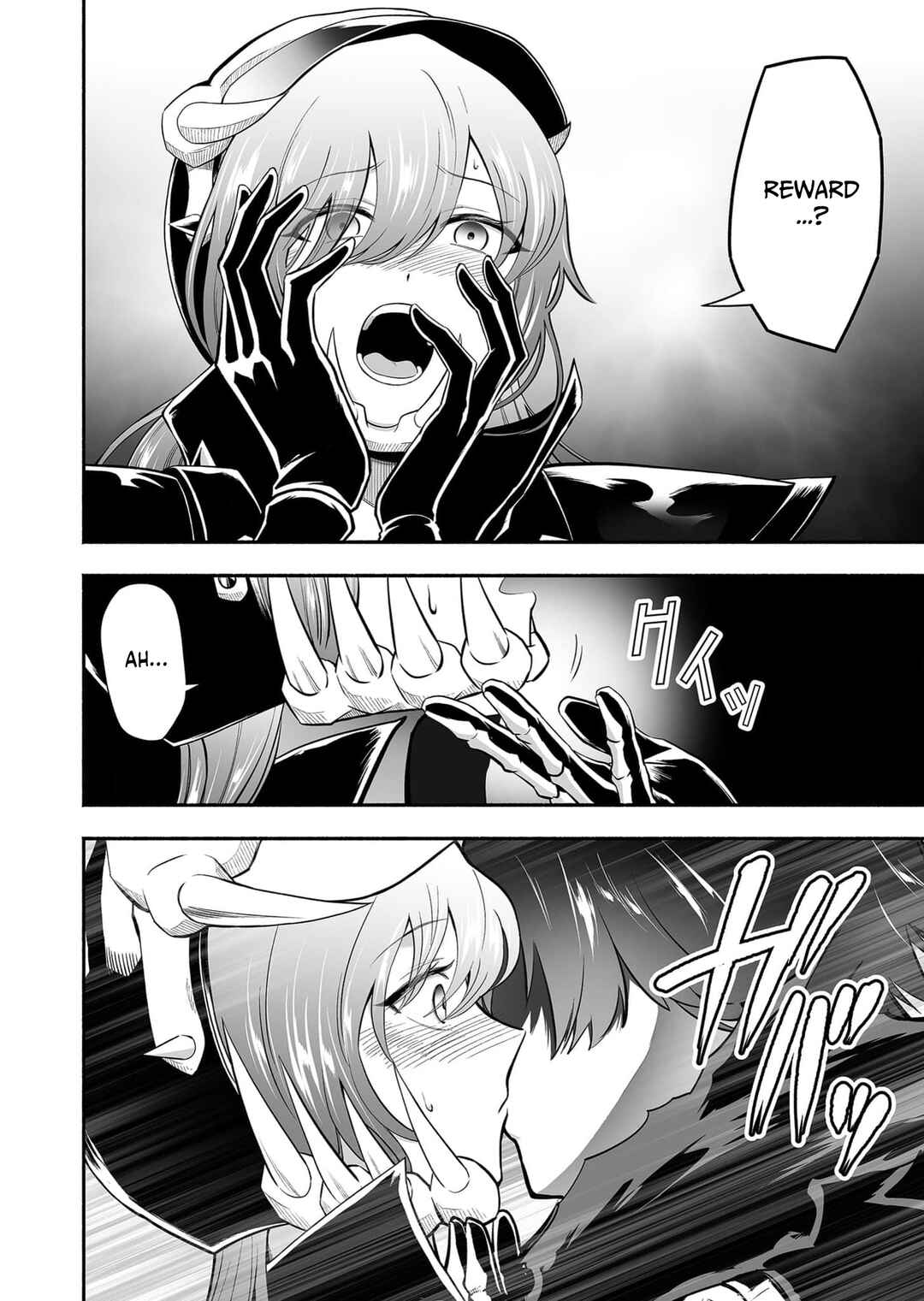 Page 5 Chapter 12 Koyuu Skill Dorei Zukan