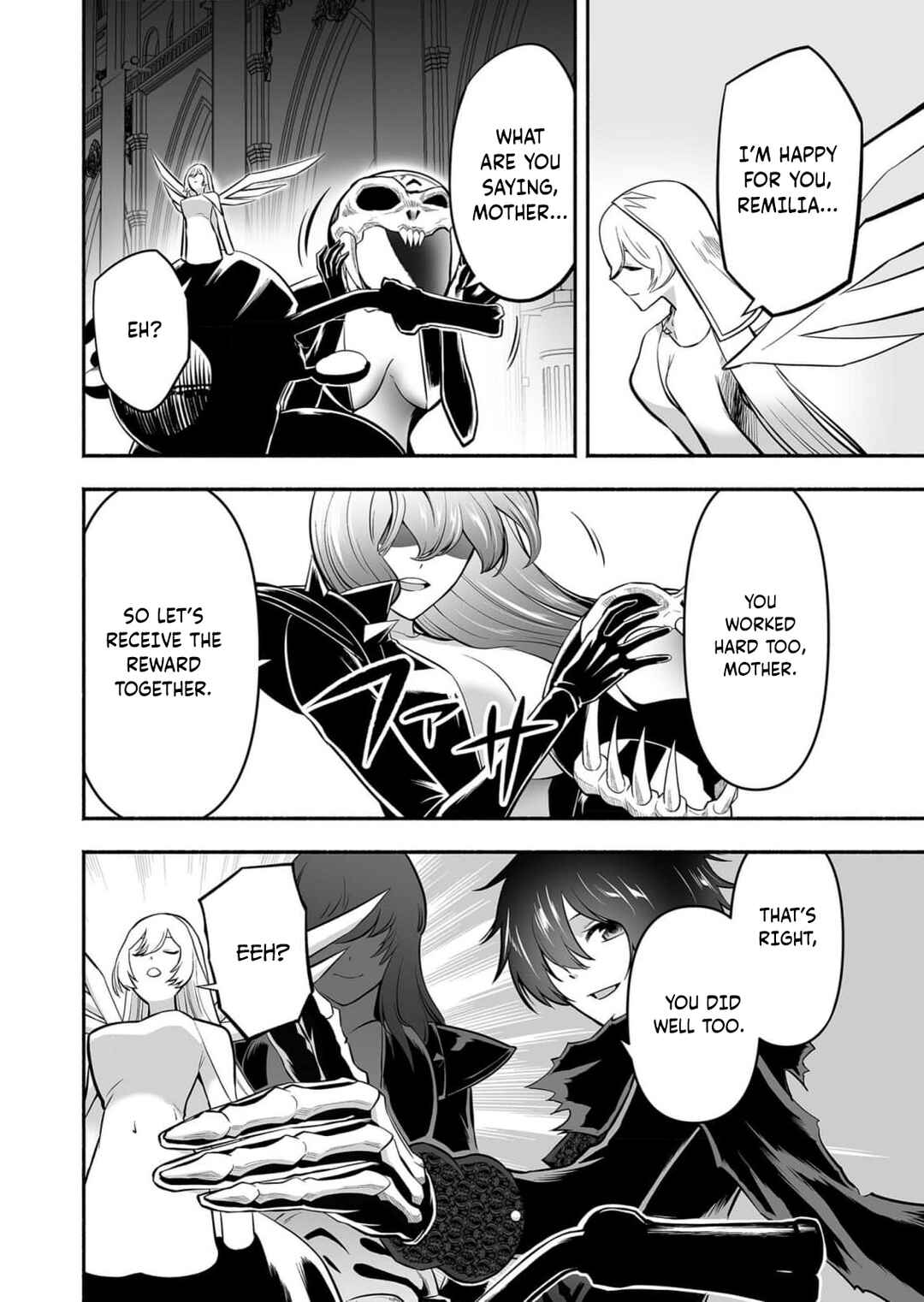 Page 7 Chapter 12 Koyuu Skill Dorei Zukan