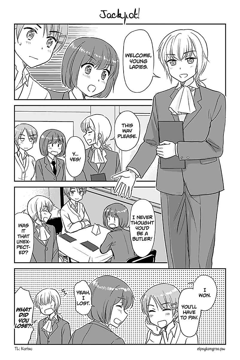 Page 1 Chapter 541 A Maiden in Love with a Maiden Boy