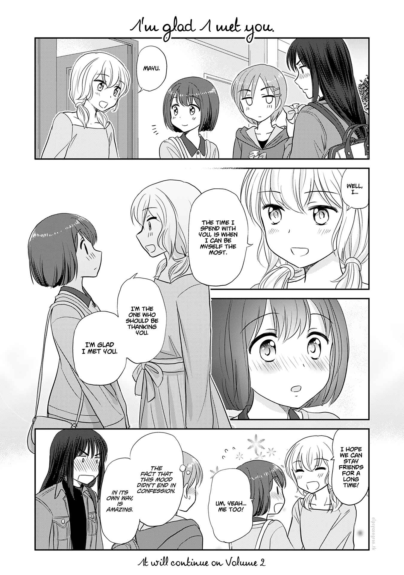 Page 1 Chapter 120 A Maiden in Love with a Maiden Boy