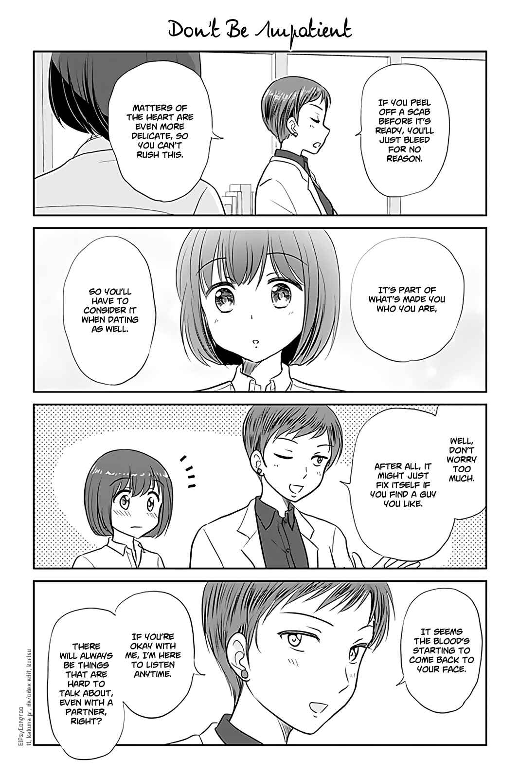 Page 1 Chapter 183 A Maiden in Love with a Maiden Boy