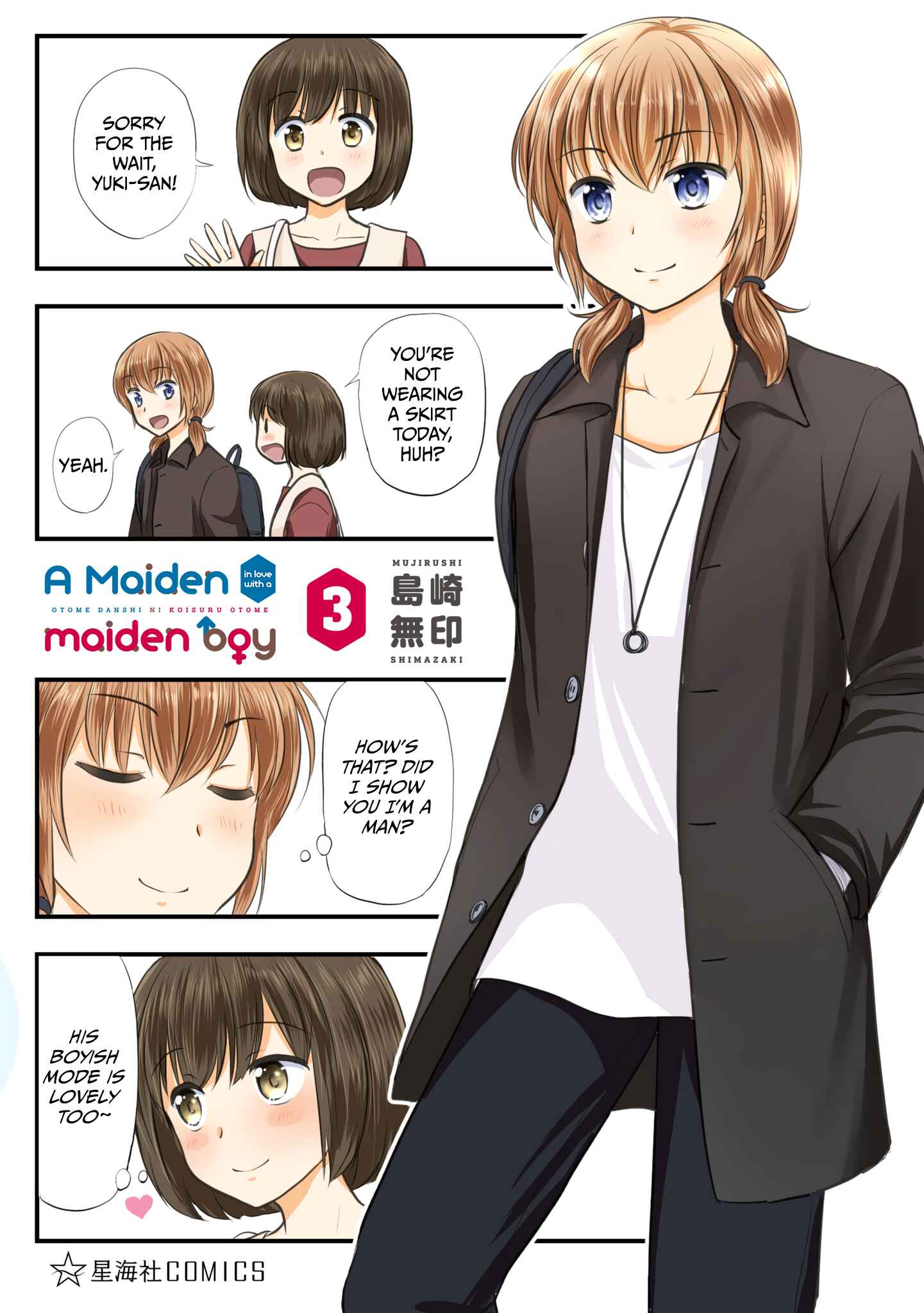 Page 1 Chapter 360.1 A Maiden in Love with a Maiden Boy