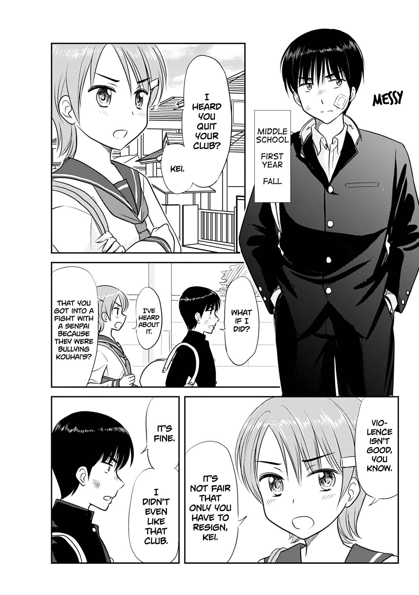 Page 13 Chapter 360.1 A Maiden in Love with a Maiden Boy