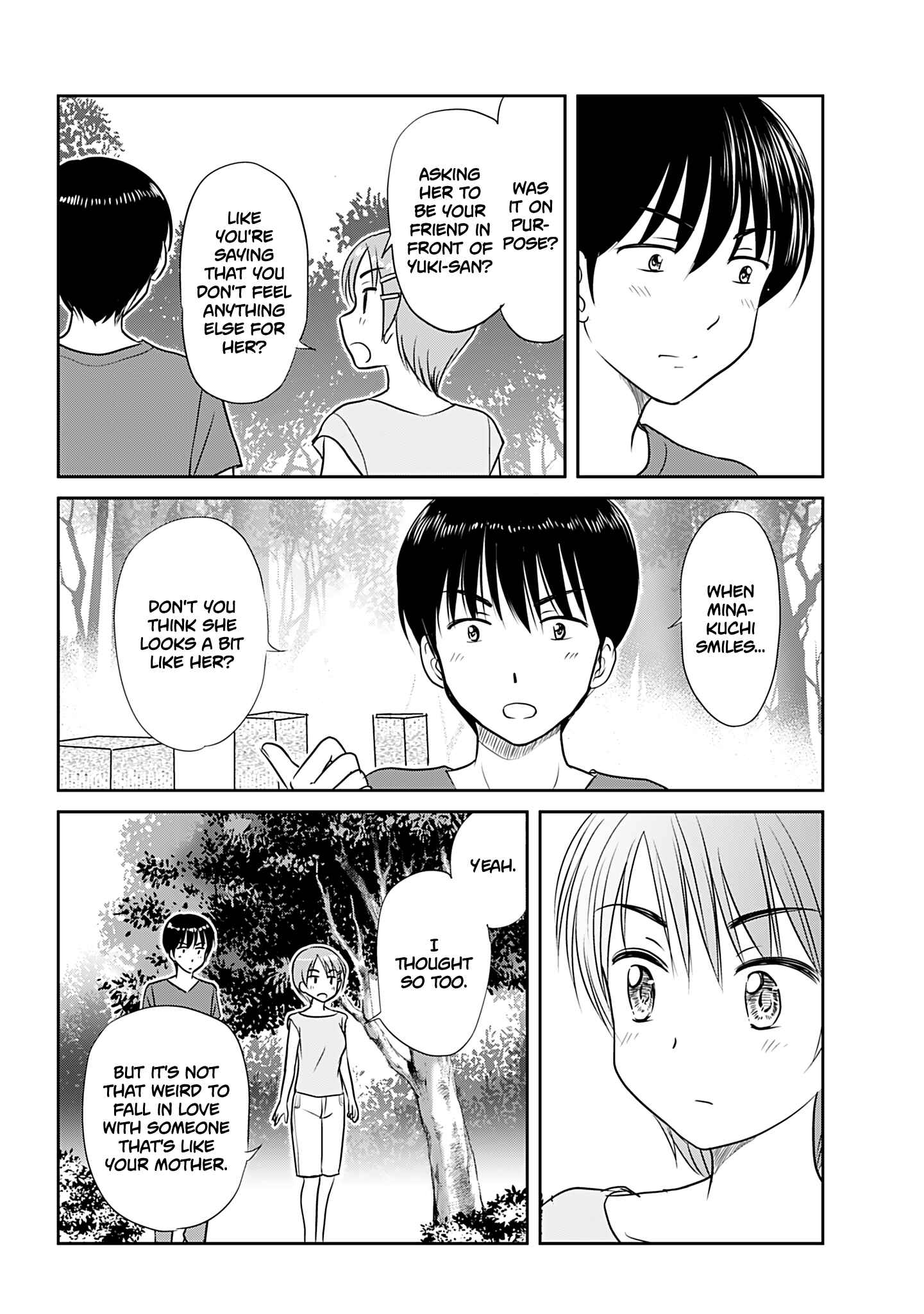 Page 20 Chapter 360.1 A Maiden in Love with a Maiden Boy