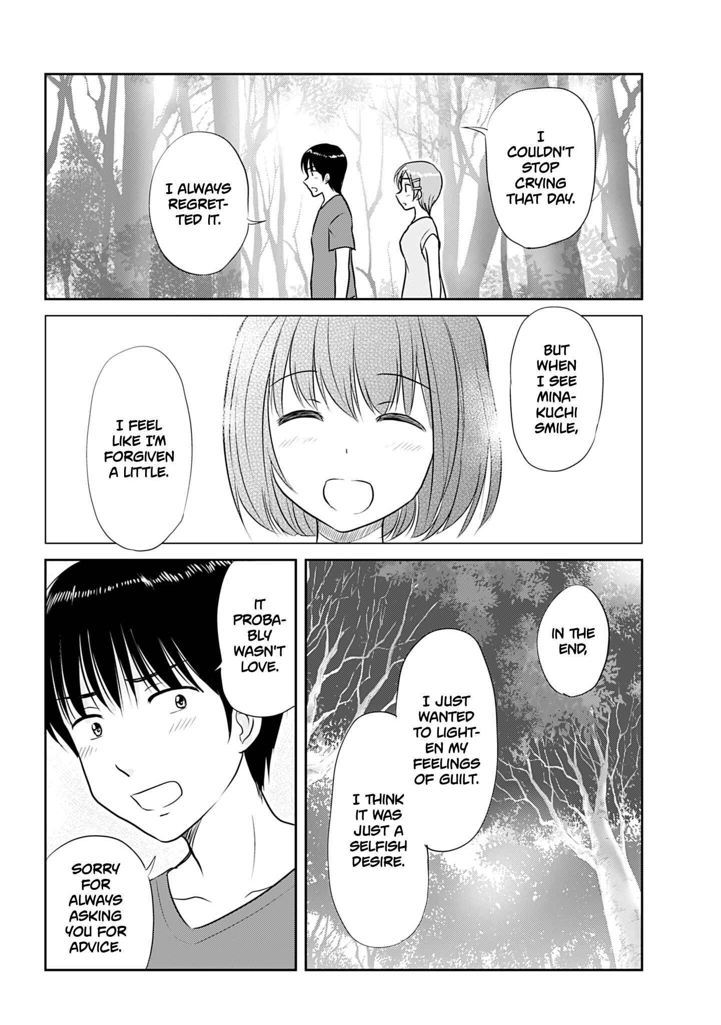 Page 22 Chapter 360.1 A Maiden in Love with a Maiden Boy