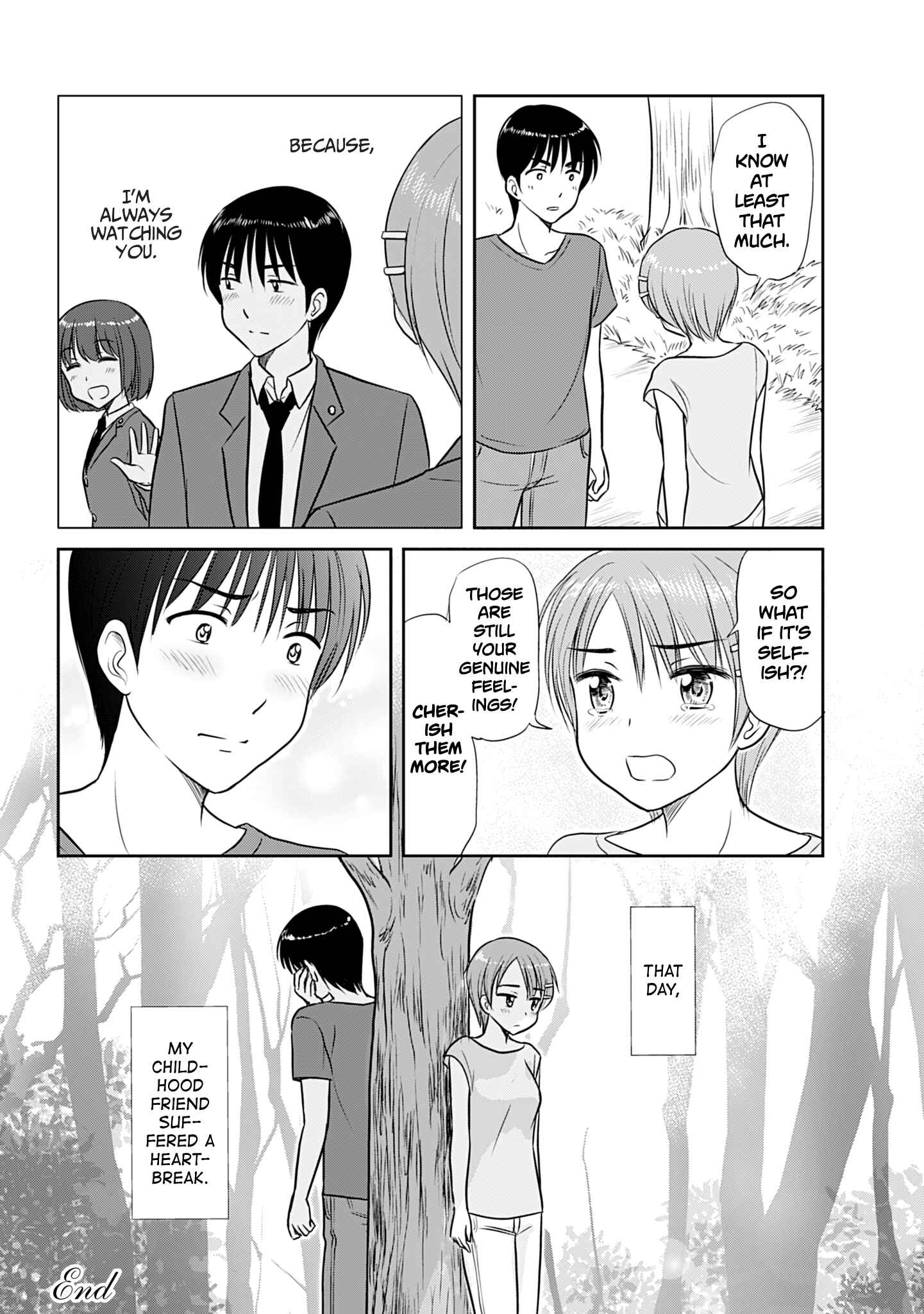 Page 24 Chapter 360.1 A Maiden in Love with a Maiden Boy