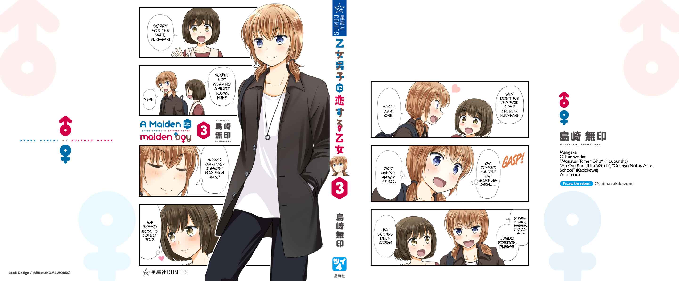Page 26 Chapter 360.1 A Maiden in Love with a Maiden Boy
