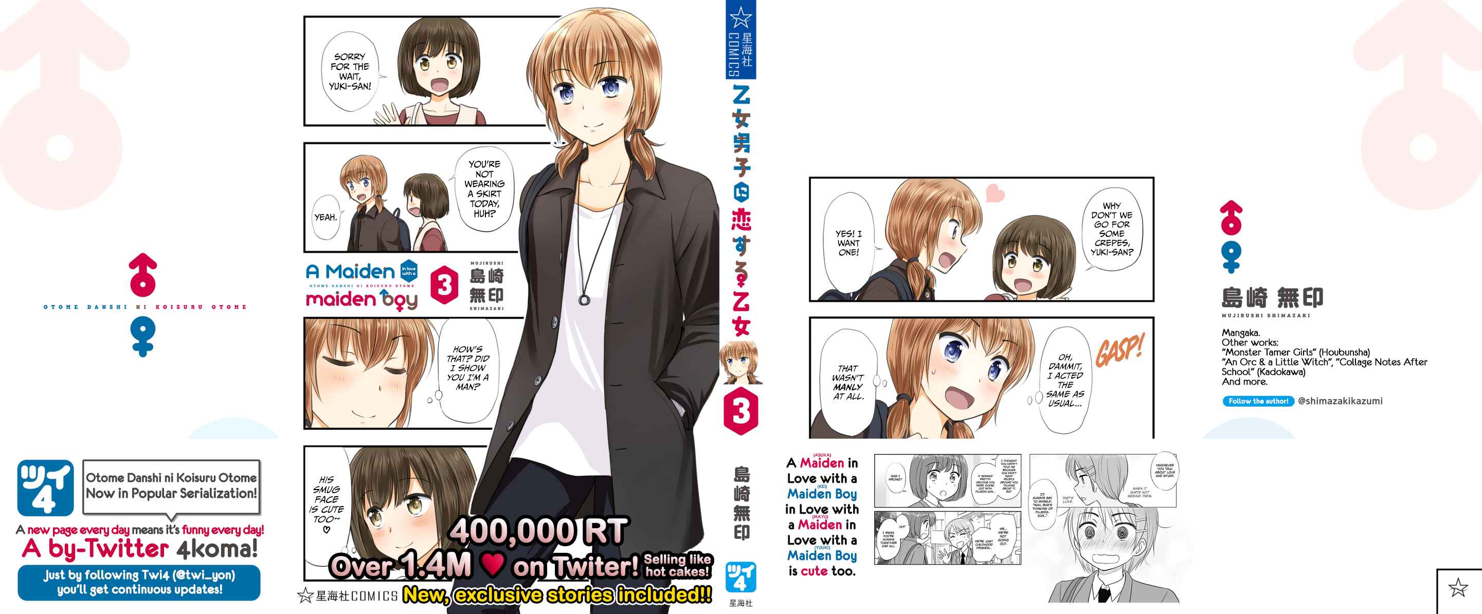 Page 27 Chapter 360.1 A Maiden in Love with a Maiden Boy