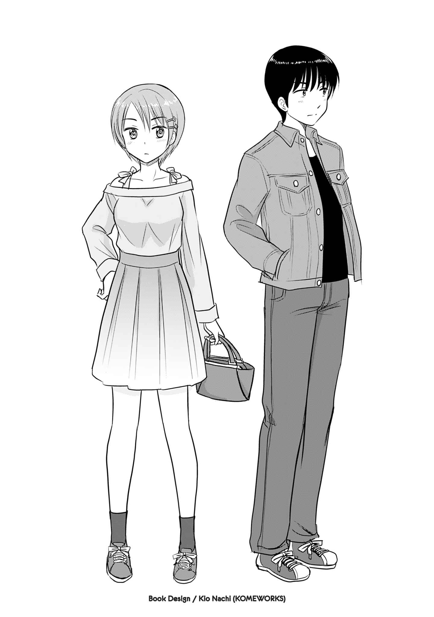 Page 3 Chapter 360.1 A Maiden in Love with a Maiden Boy