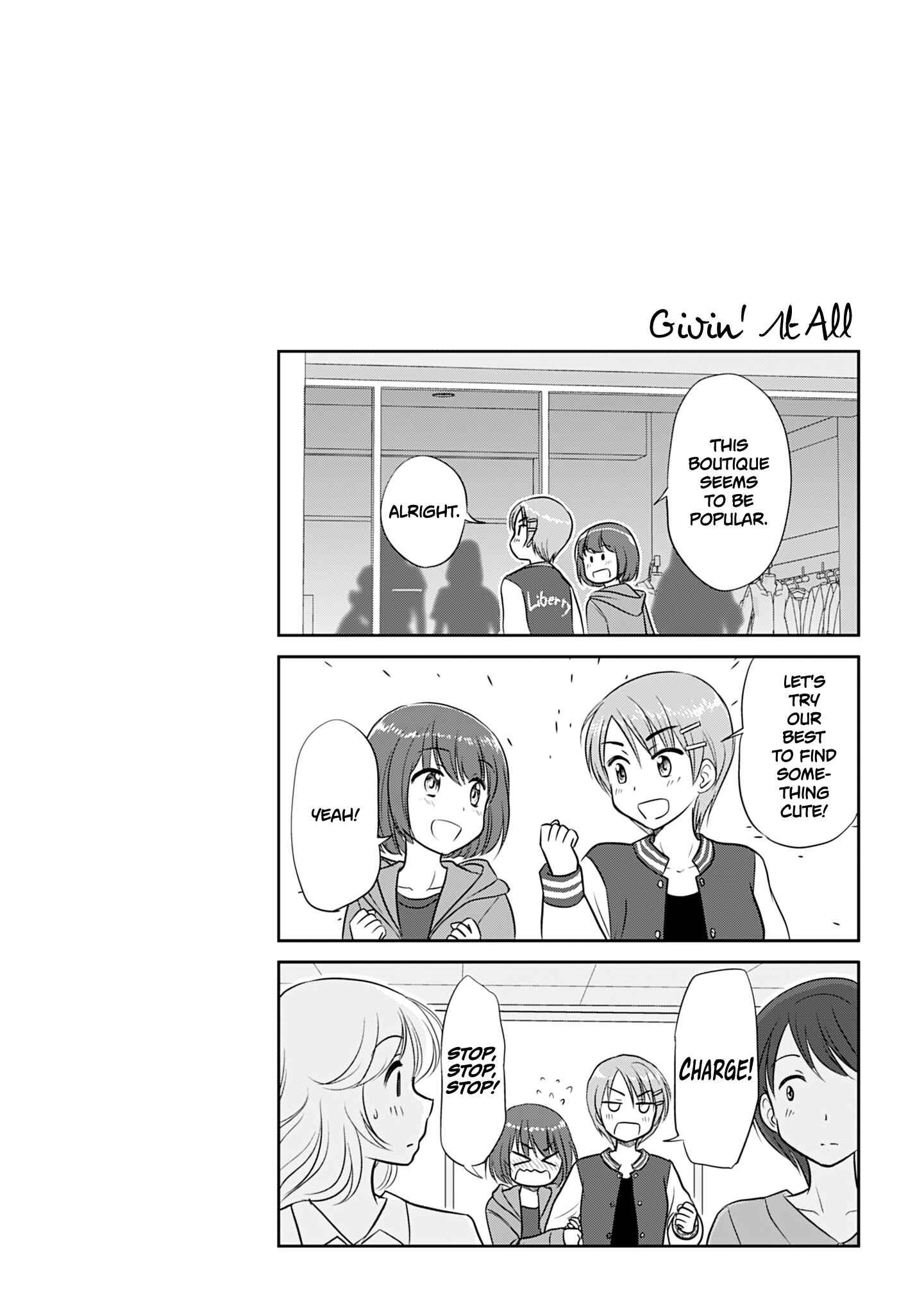 Page 4 Chapter 360.1 A Maiden in Love with a Maiden Boy