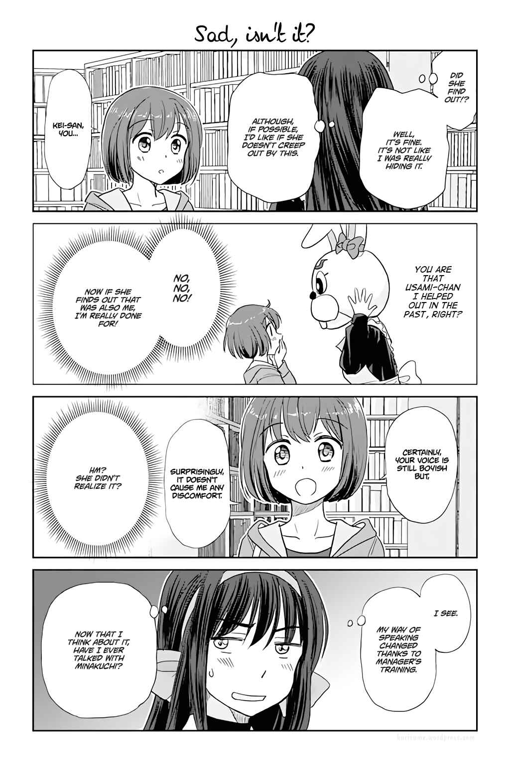 Page 1 Chapter 99 A Maiden in Love with a Maiden Boy