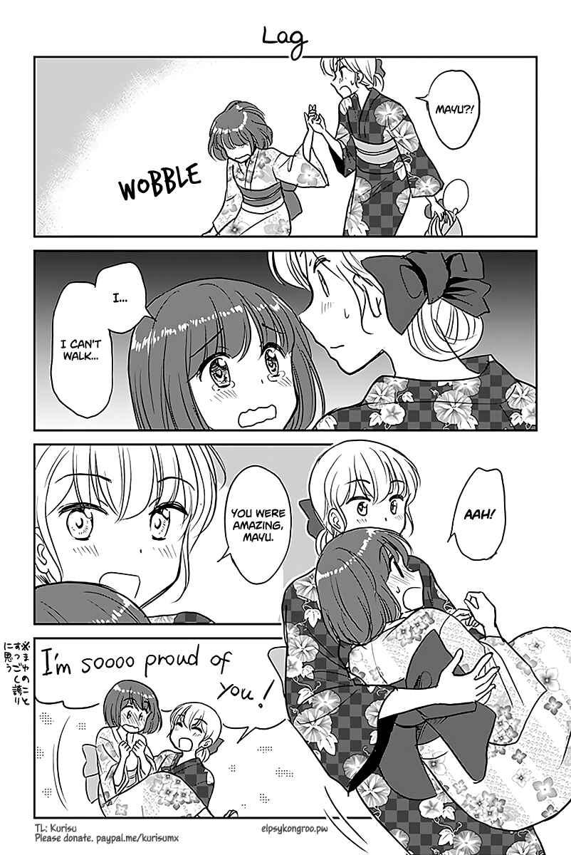 Page 1 Chapter 487 A Maiden in Love with a Maiden Boy