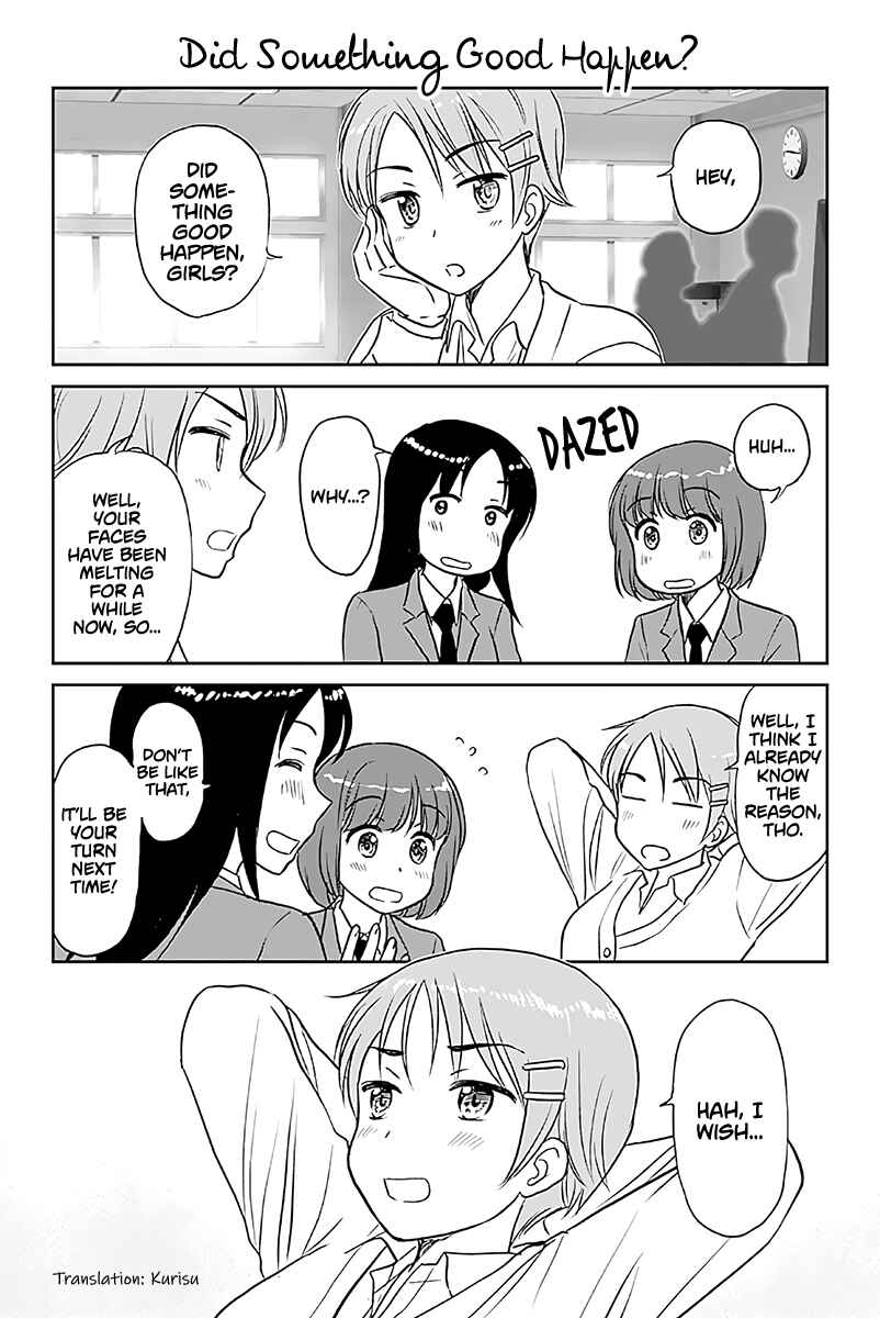 Page 1 Chapter 574 A Maiden in Love with a Maiden Boy
