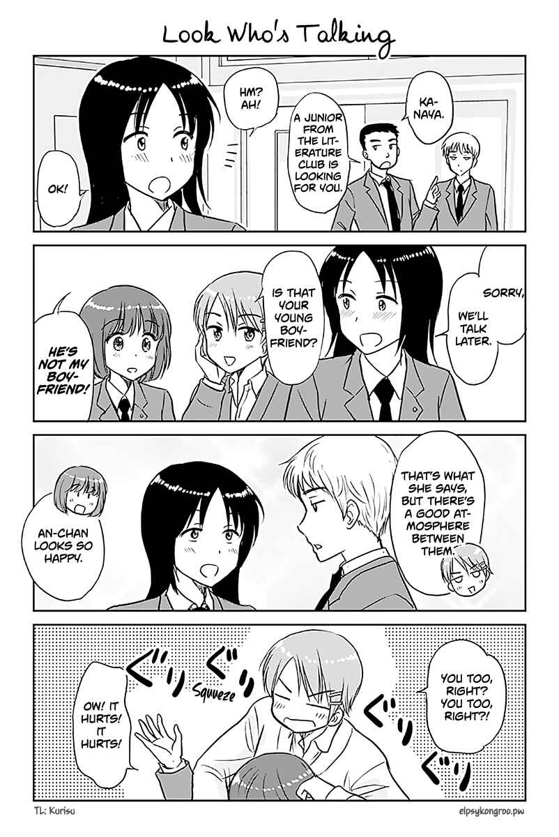 Page 1 Chapter 563 A Maiden in Love with a Maiden Boy