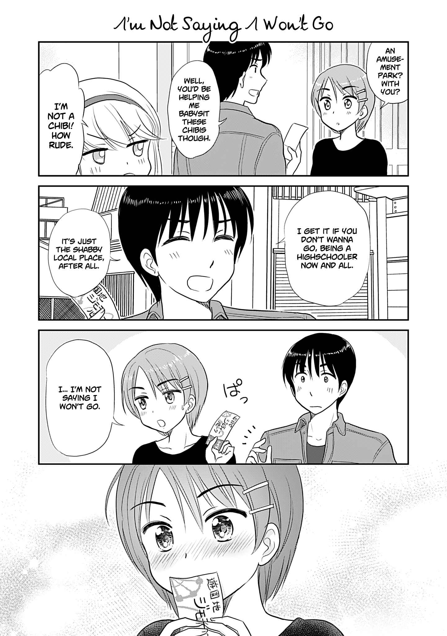 Page 1 Chapter 226 A Maiden in Love with a Maiden Boy