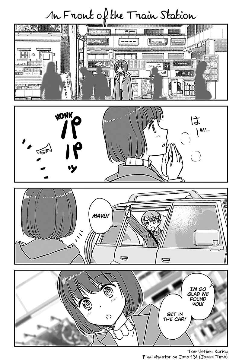 Page 1 Chapter 594 A Maiden in Love with a Maiden Boy